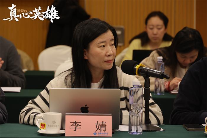 李婧.jpg