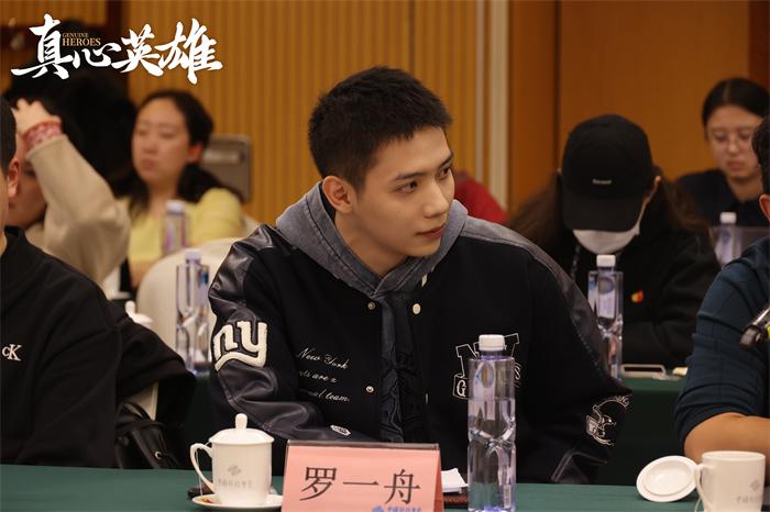 罗一舟.jpg