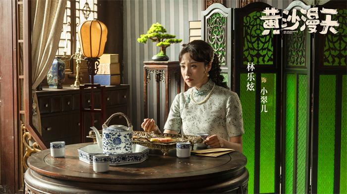 3林乐炫.jpg