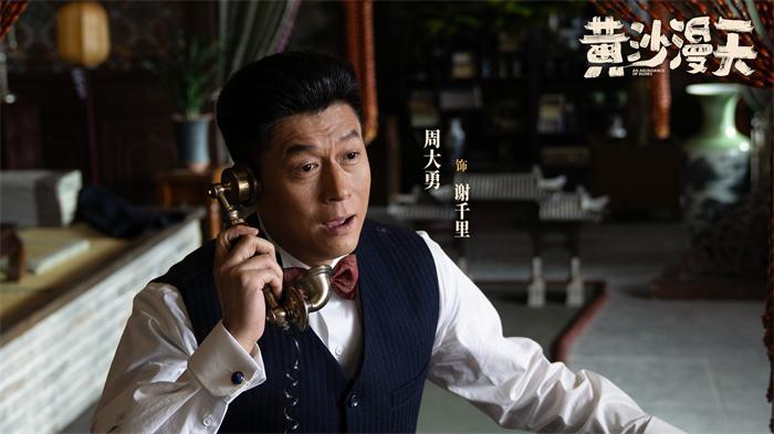 2周大勇.jpg