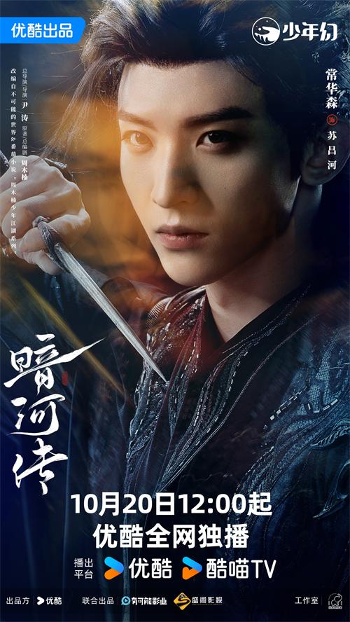 1760934959179080.jpg 5.jpg