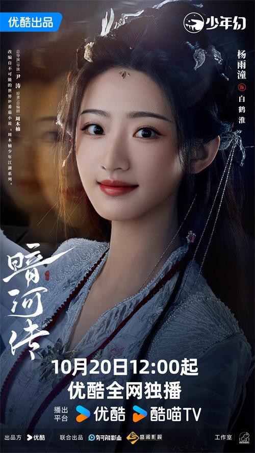 1760934966125825.jpg 6.jpg