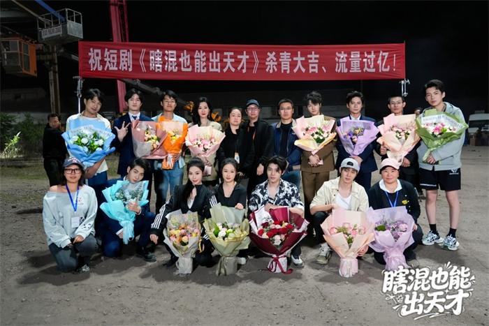 1781366001533505.jpg 图片2.jpg