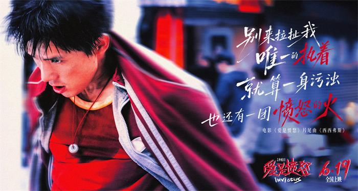 1781500031181167.jpg 歌词图3.jpg