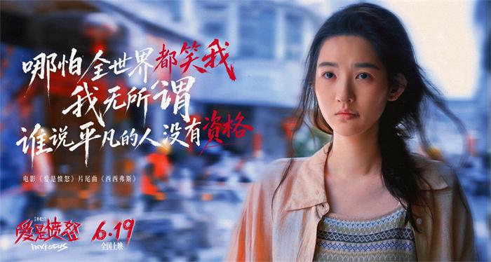 1781500037843907.jpg 歌词图4.jpg