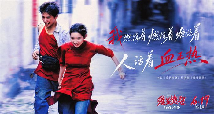 1781500048795152.jpg 歌词图6.jpg