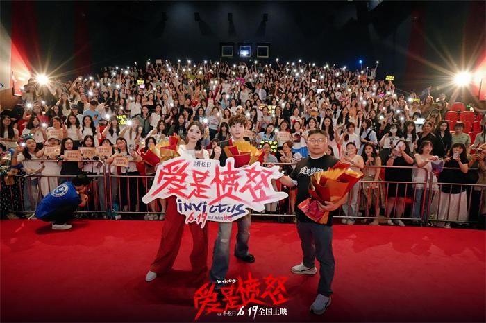 1781753510630074.jpg 活动图4.jpg