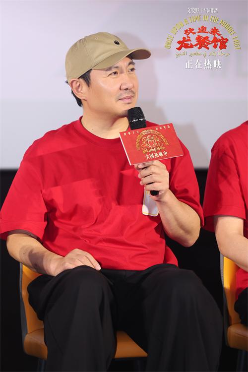 沈腾2.jpg