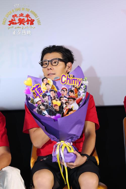 蒋奇明3.jpg
