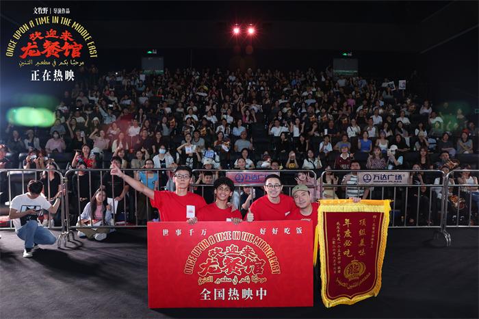 大合影5.jpg
