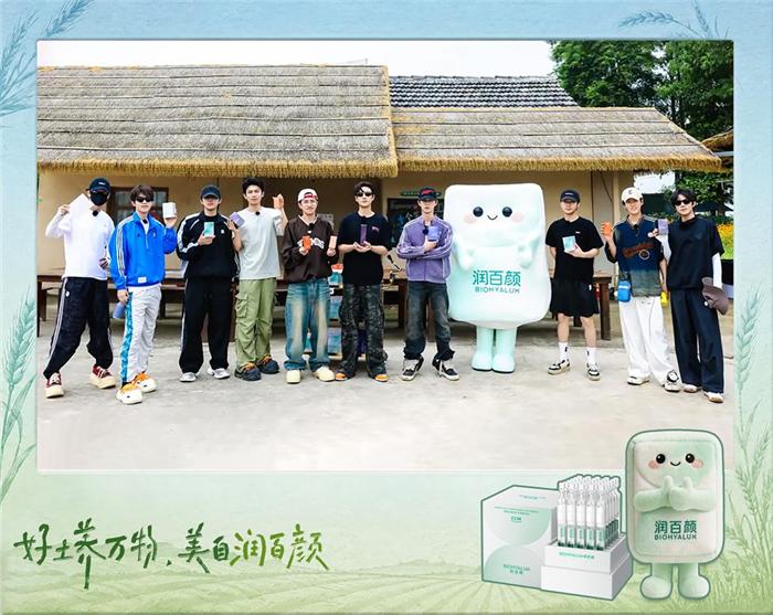 配图1.jpg