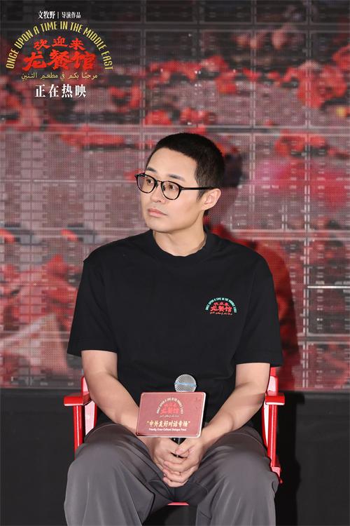 1789718700649683.jpg 1导演.jpg