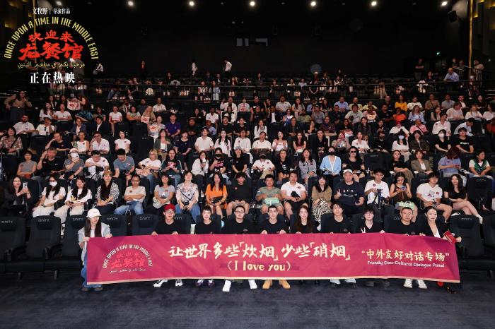 1789718753411781.jpg 10大合影.jpg