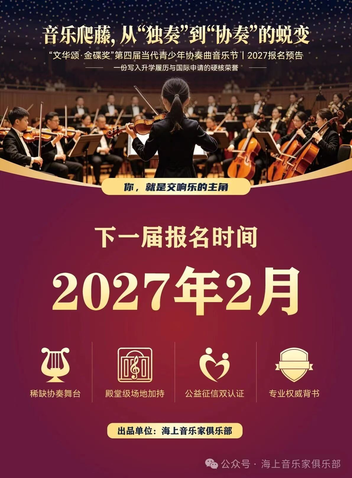 1790648954102638.jpg