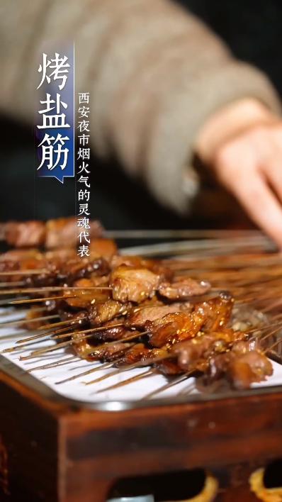 1790777786567920.jpg 图片4.jpg